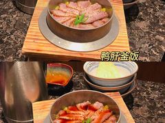 -老乾杯和牛烧肉(王府中环店)
