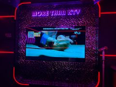 -星聚会KTV X Party(上海真如中海环宇城店)