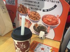 -霸腹烤肉(厦门柚子番店)