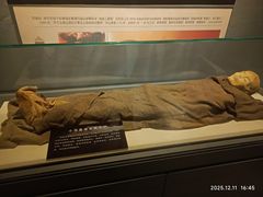 -巴音郭楞蒙古自治州博物馆