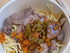 -万松园云记·生烫牛肉面(MOMOPARK店)