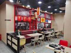 -永和大王(宜山店)