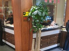 -高玛纳驴肉火烧(一世界店)