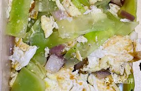 Bamboo Shoots and Eggs