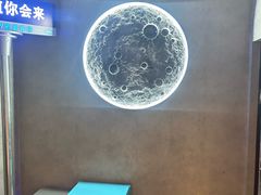 -Y&Y创意真人密室逃脱馆(人民广场步行街店)