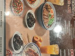 -康师傅私房牛肉面(申虹店)