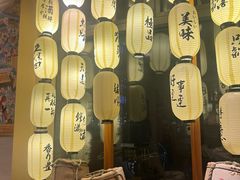 -楽燚日本料理(九曲里店)