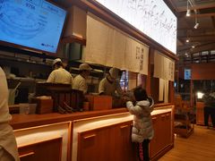 -小满手工粉(上海文峰广场店)