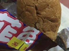 -物美超市(马家堡店)