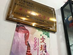 -德禄酸奶(莫家街店)