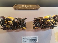 -陈家祠堂-游客中心