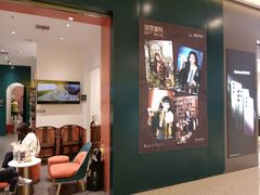 -海马体照相馆(重庆爱琴海购物公园店)