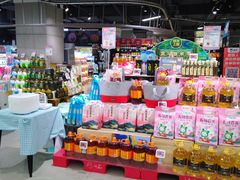 -盒马鲜生(公园1903店)
