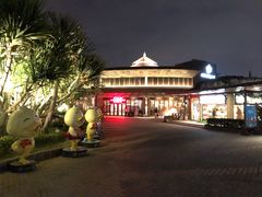 -厦门日月谷温泉渡假村