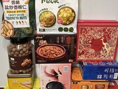 -山姆会员商店(邻瑞广场店)