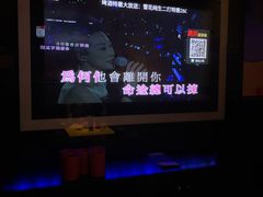 -星派对量贩式KTV(明珠店)