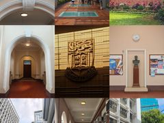 -香港大学