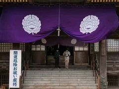 -成田山新胜寺
