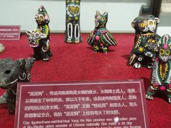 -武汉达临性学生命文化博物馆