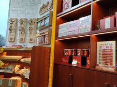 -红糖水都·女生特炖·中式滋补炖(北辰店)