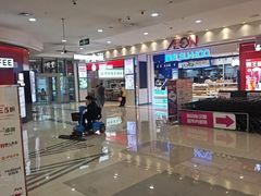-天津梅江印象城