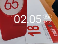 -老盛兴·上海小笼汤包馆(武夷店)