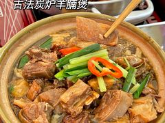-百老汇美食街