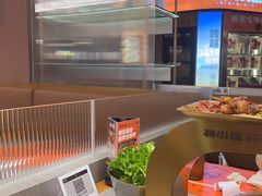 -杨小佳·齐齐哈尔烤肉·烤串(广州店)