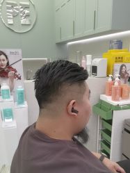 -PE SALON