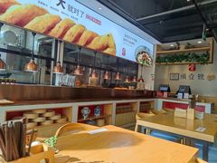-头壹号  羊汤·饸饹面·大油条(嘉华店)