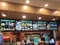 -魏家凉皮(博水商务大厦店)