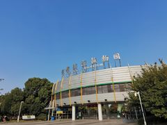 -白塘生态植物园