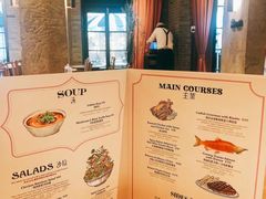 -IL TEATRO 精品意大利餐厅