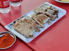 -马相卿特色烤肉面食馆(虎台店)