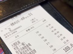 -香巴拉云南餐厅(华莱坞店)