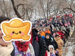 -北山公园
