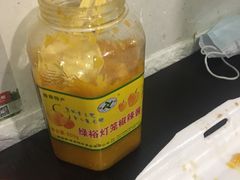 -细妹五香牛杂(步行街店)