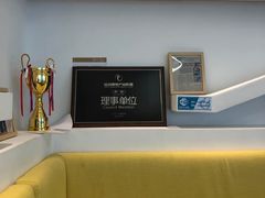 -医家人运动康复中心(福田店)