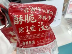 -帝京日语(春熙路旗舰校区)