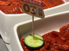 -海底捞火锅(仓山爱琴海店)