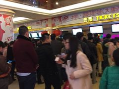 iphone_upload_pic-中影国际影城(大唐西市4K临境音店)