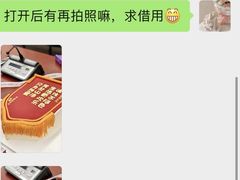 -卡比儿童蛋糕·心意定制·低脂零卡糖动物奶油FancyBALLOON(滨海店)