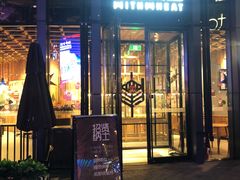 -原麦山丘(五棵松华熙店)