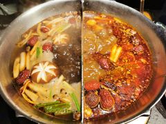 -湊湊火锅·茶憩(新中关购物中心店)