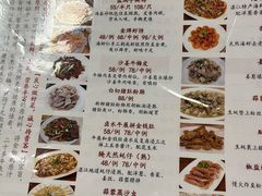 -巫记鸡饭店