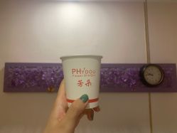 -芳朵美容养生SPA