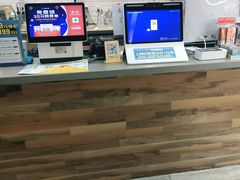 -网鱼网咖·电竞(中山友好广场店)