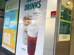 -1点点(曹杨路店)