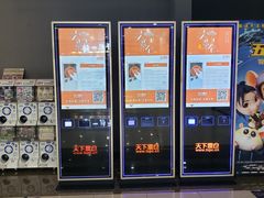 -SFC上影百联影城(虹口店)
