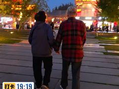 -大雁塔北广场音乐喷泉